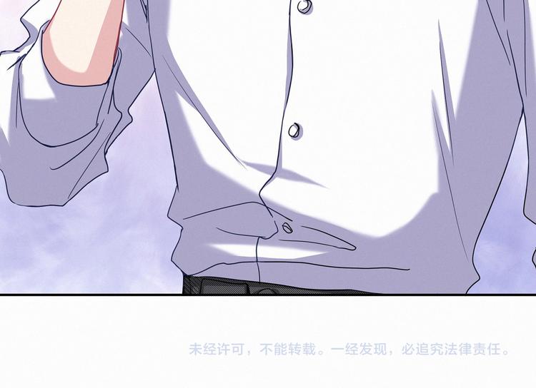 第4话 爷爷是老宝贝儿？123