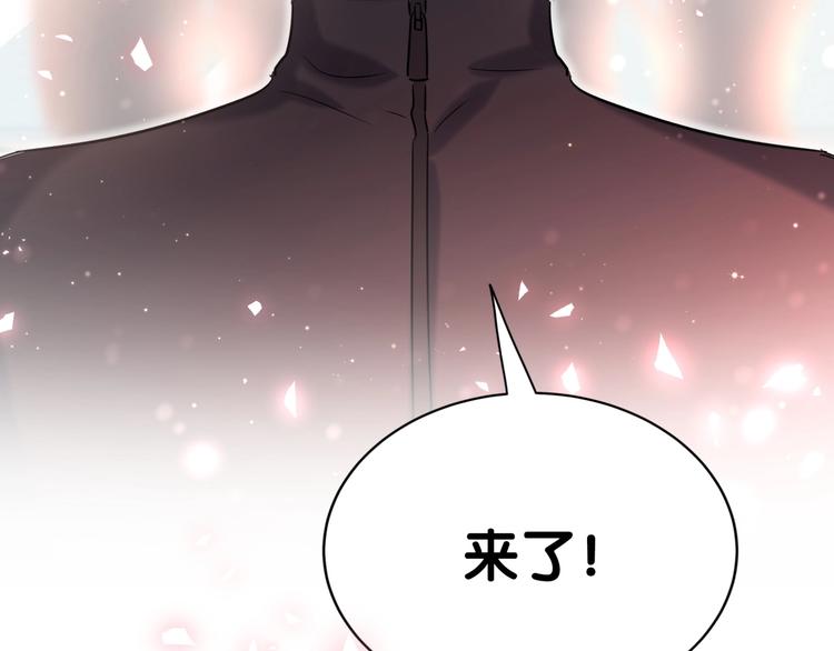 第61话 相亲大会？124