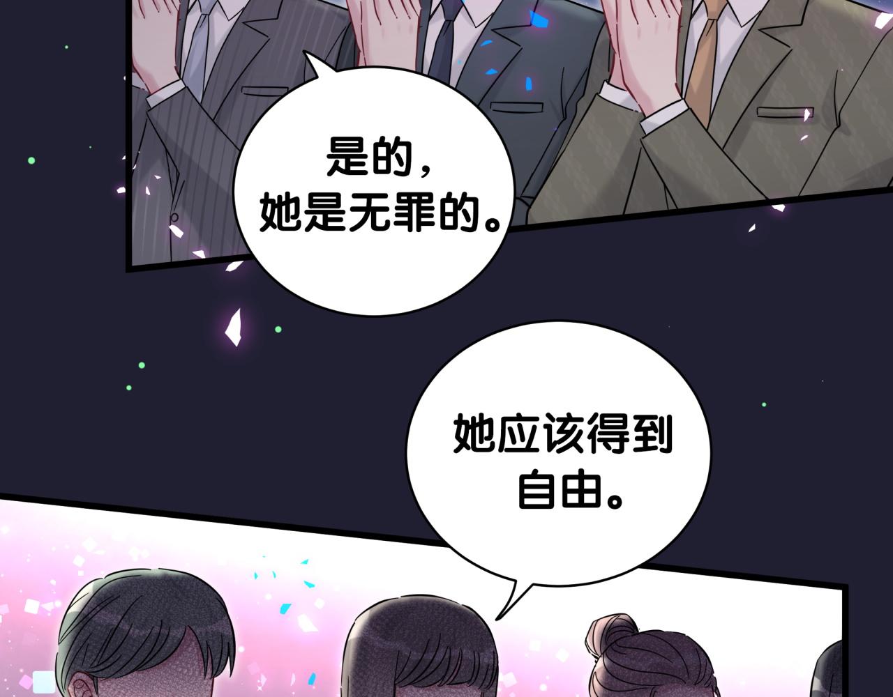 第217话 噩梦开始87