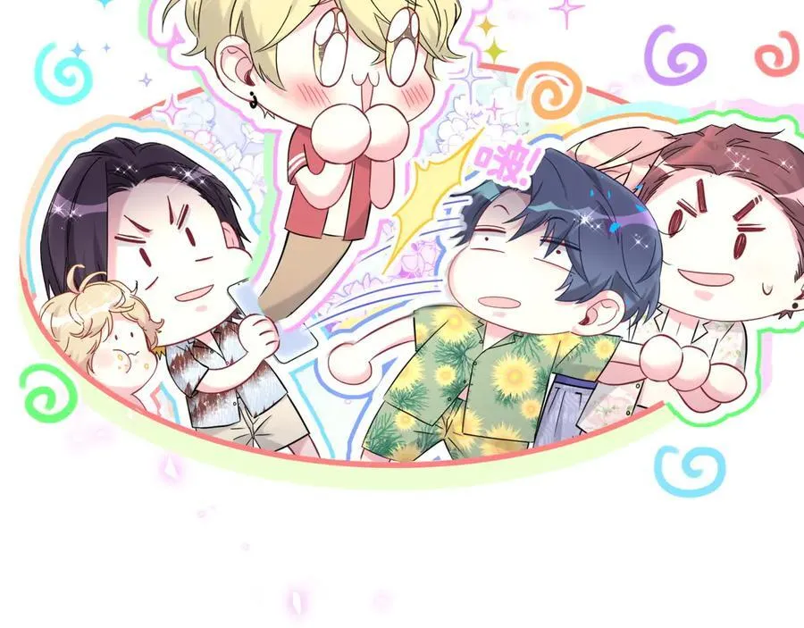 第270话 陈焱淼和唐天河！10