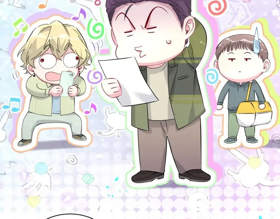第264话 惊喜个屁！103