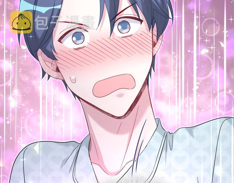 第114话 总裁的试探99