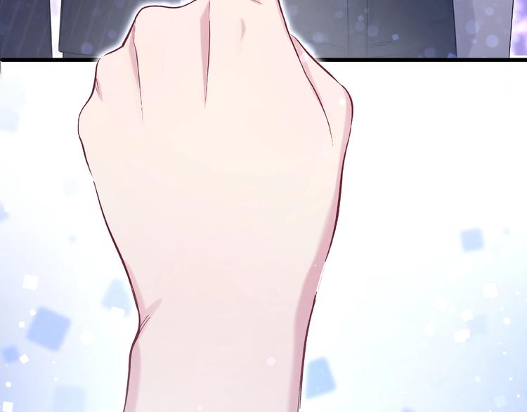 第51话 熄灭你的焰火55