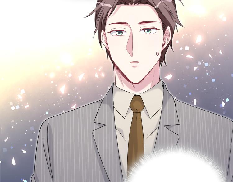 第107话 信息量太大！懵了74