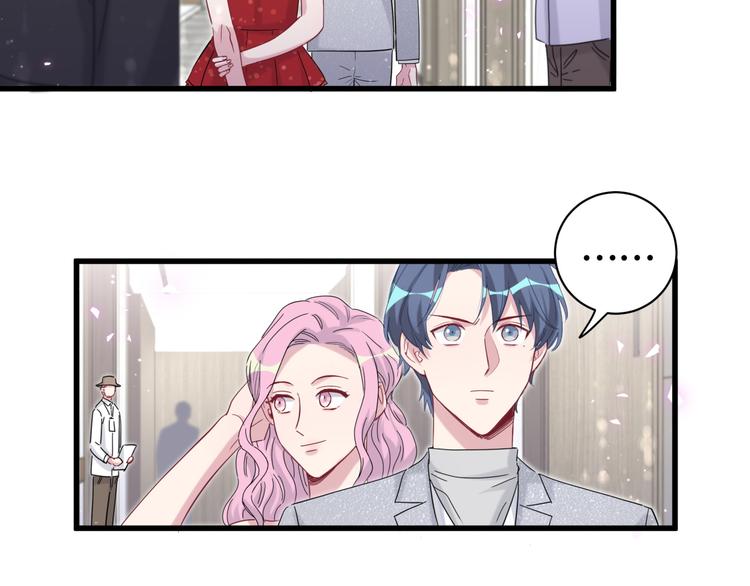 第127话 为你撑腰19