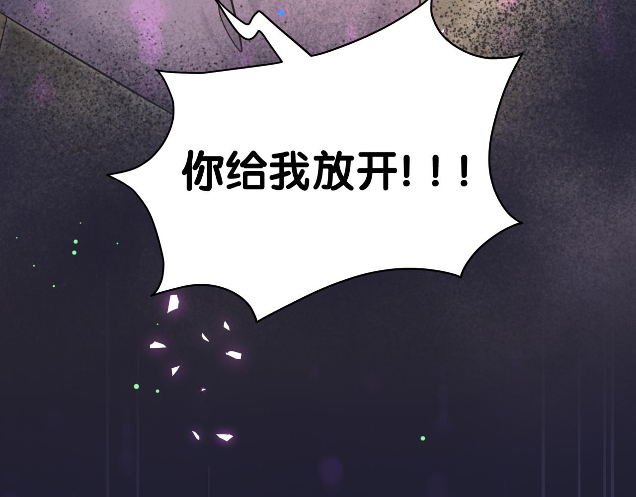 第217话 噩梦开始153