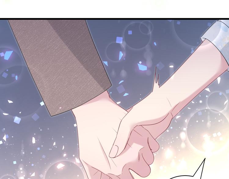 第133话 有点酸味儿81