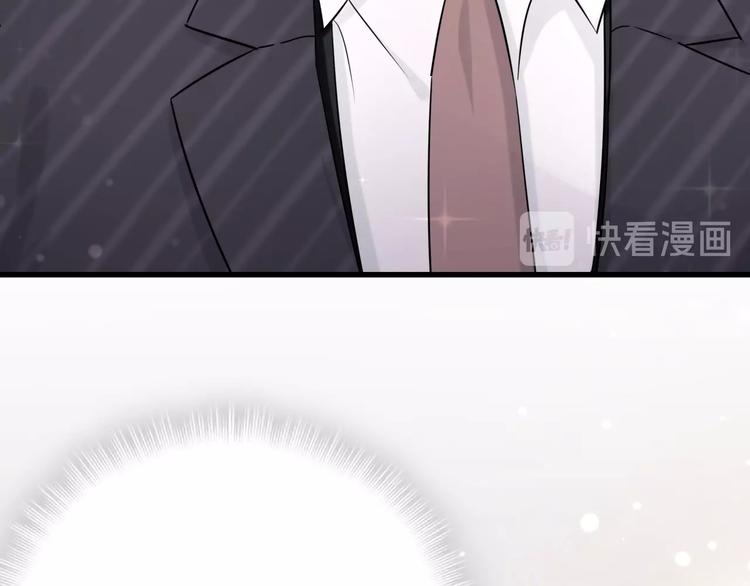 第49话 绝处逢生？107