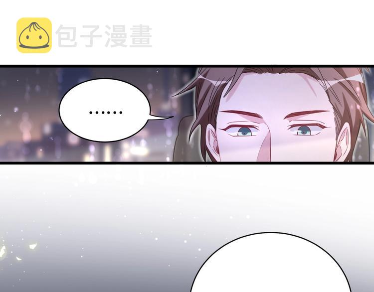 第74话 我很幸福124