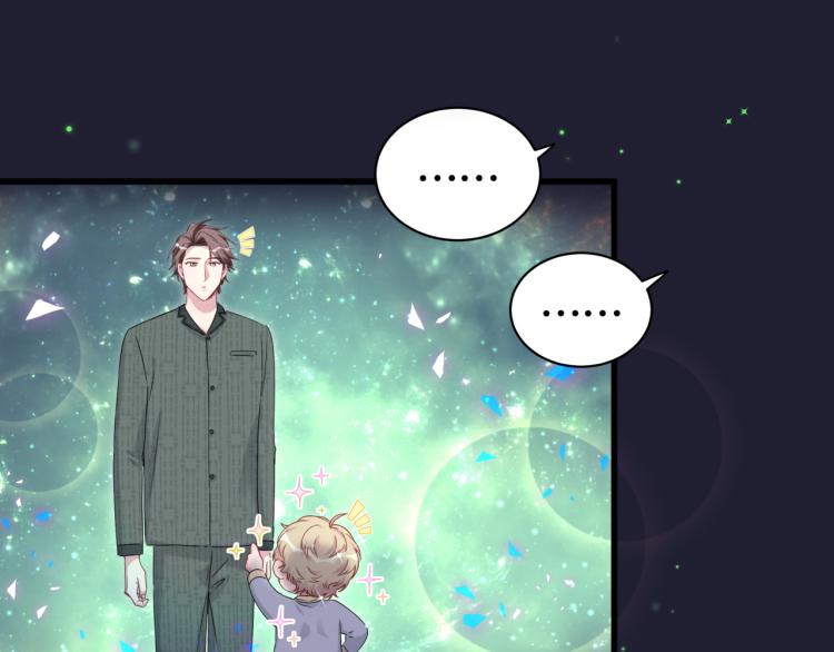 第160话 轶轶我们来啦~52