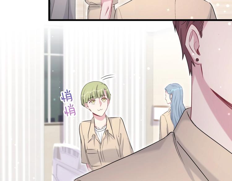 第63话 动怒62