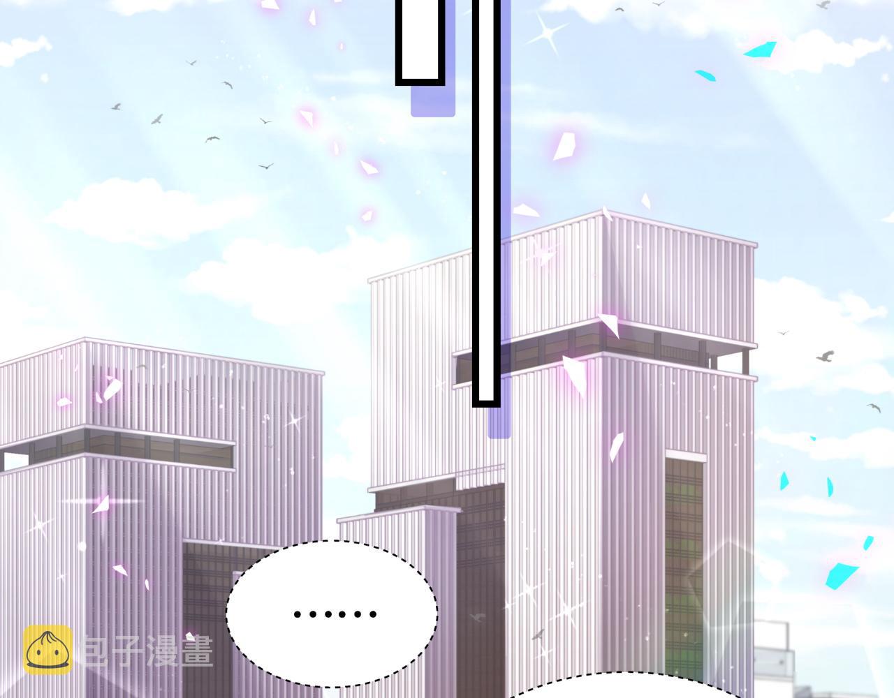 第183话 家里的顶梁柱37