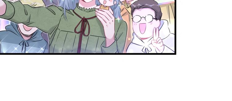 第85话 声音小点，别吵醒肉肉91