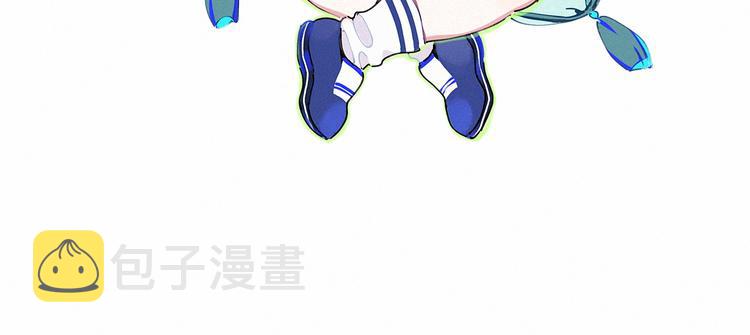 第13话 惊天八卦119