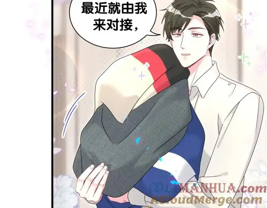第263话 你你你怎么进来的！？16