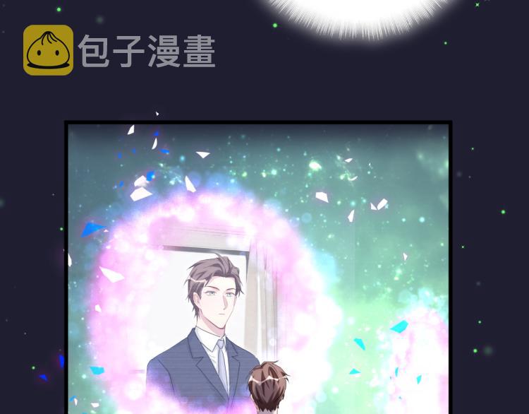 第162话 她怎么会做这样的梦91
