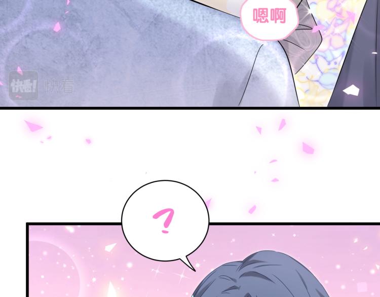 第156话 我为什么会知道？61