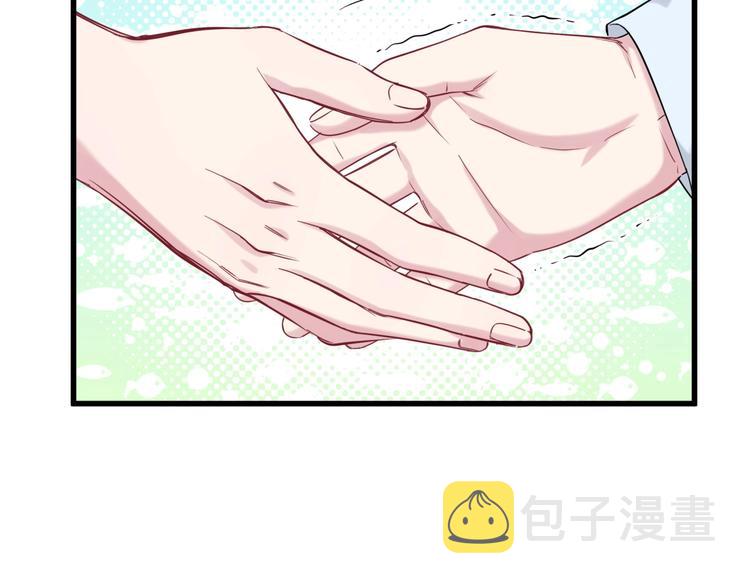 第56话 全程懵逼70