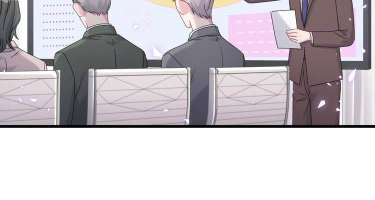 第136话 你怎么来了？70