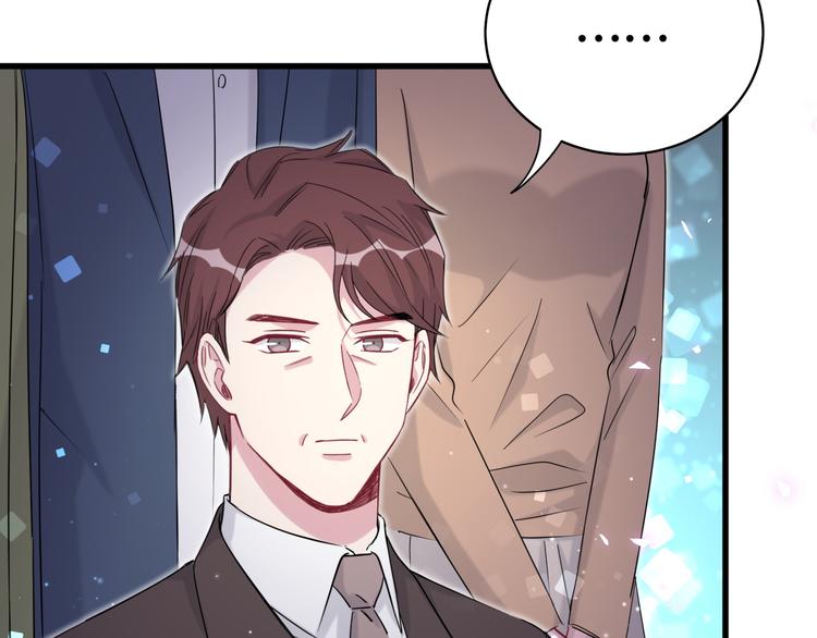 第80话 每分每秒都要想着肉肉26