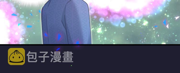 第162话 她怎么会做这样的梦88