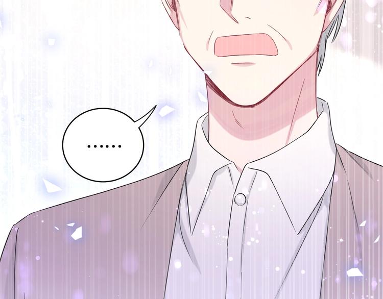 第76话 我们的关系121