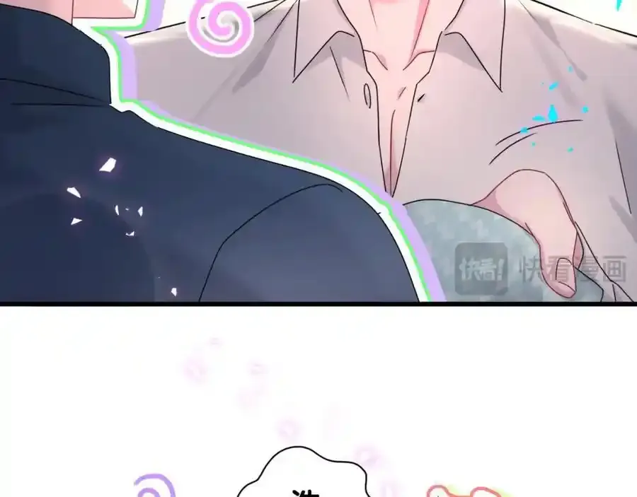 第263话 你你你怎么进来的！？47
