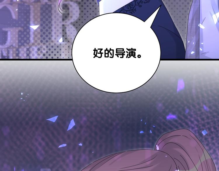 第134话 偷看134