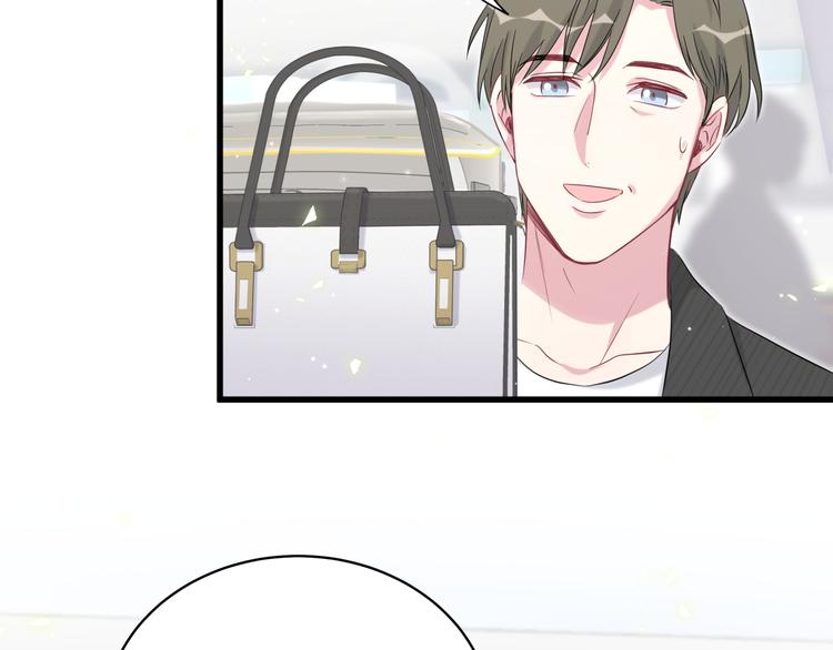 第92话 儿砸！我们回来了~30