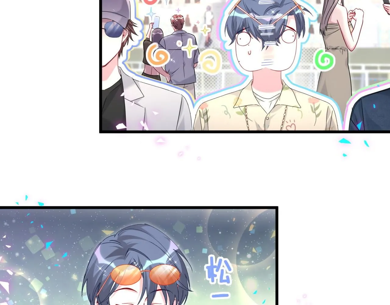 第243话 快伸手啊！85