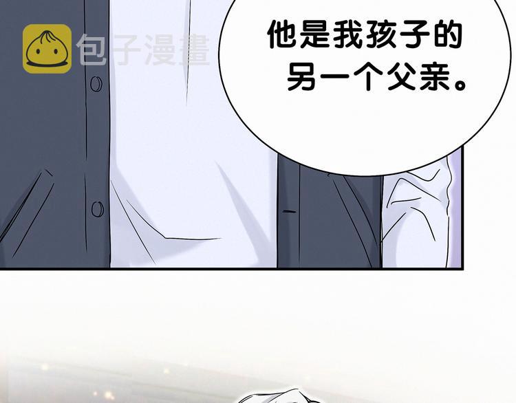 第29话 命运的红线51