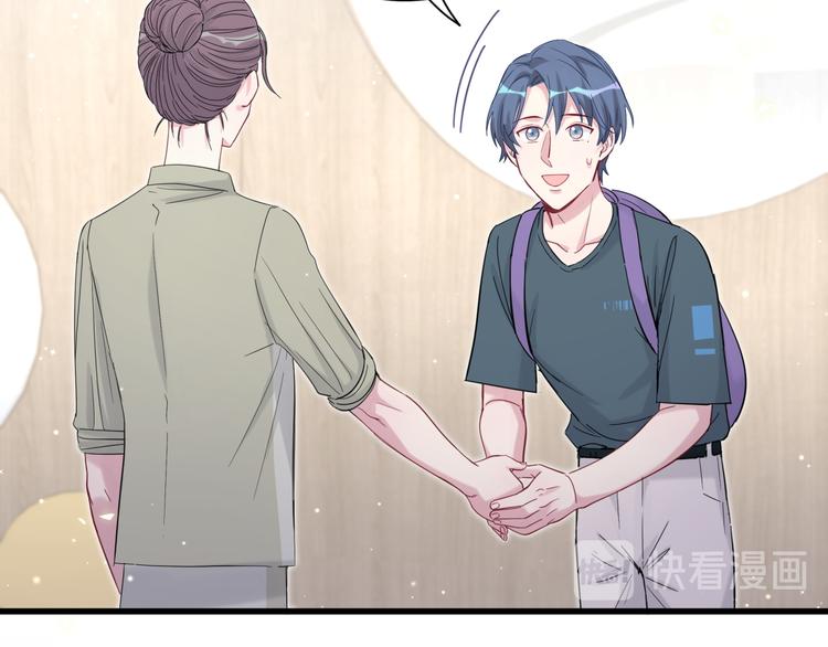 第107话 信息量太大！懵了54