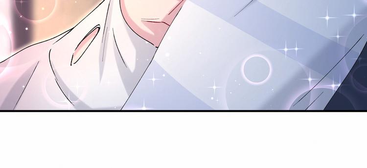 第31话 就保平安咯？51