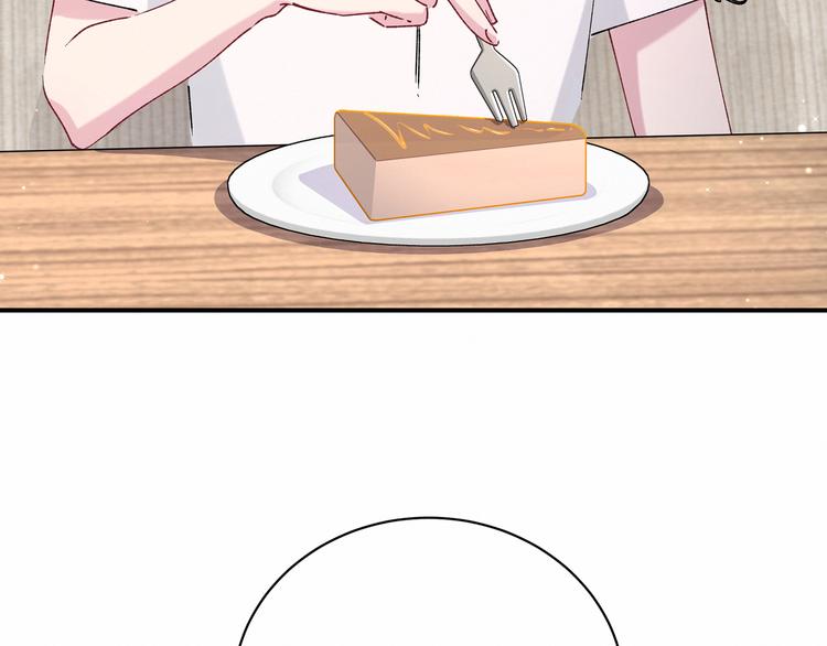第35话 回家吃饭惹~55