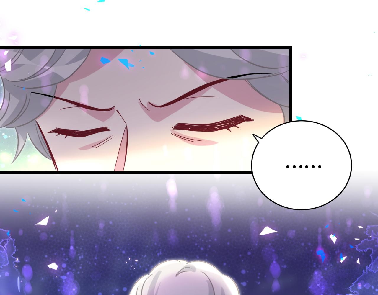 第217话 噩梦开始58