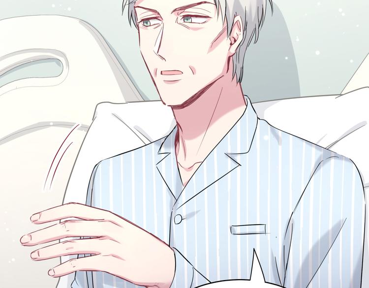 第89话 这是什么奇怪的游戏？65