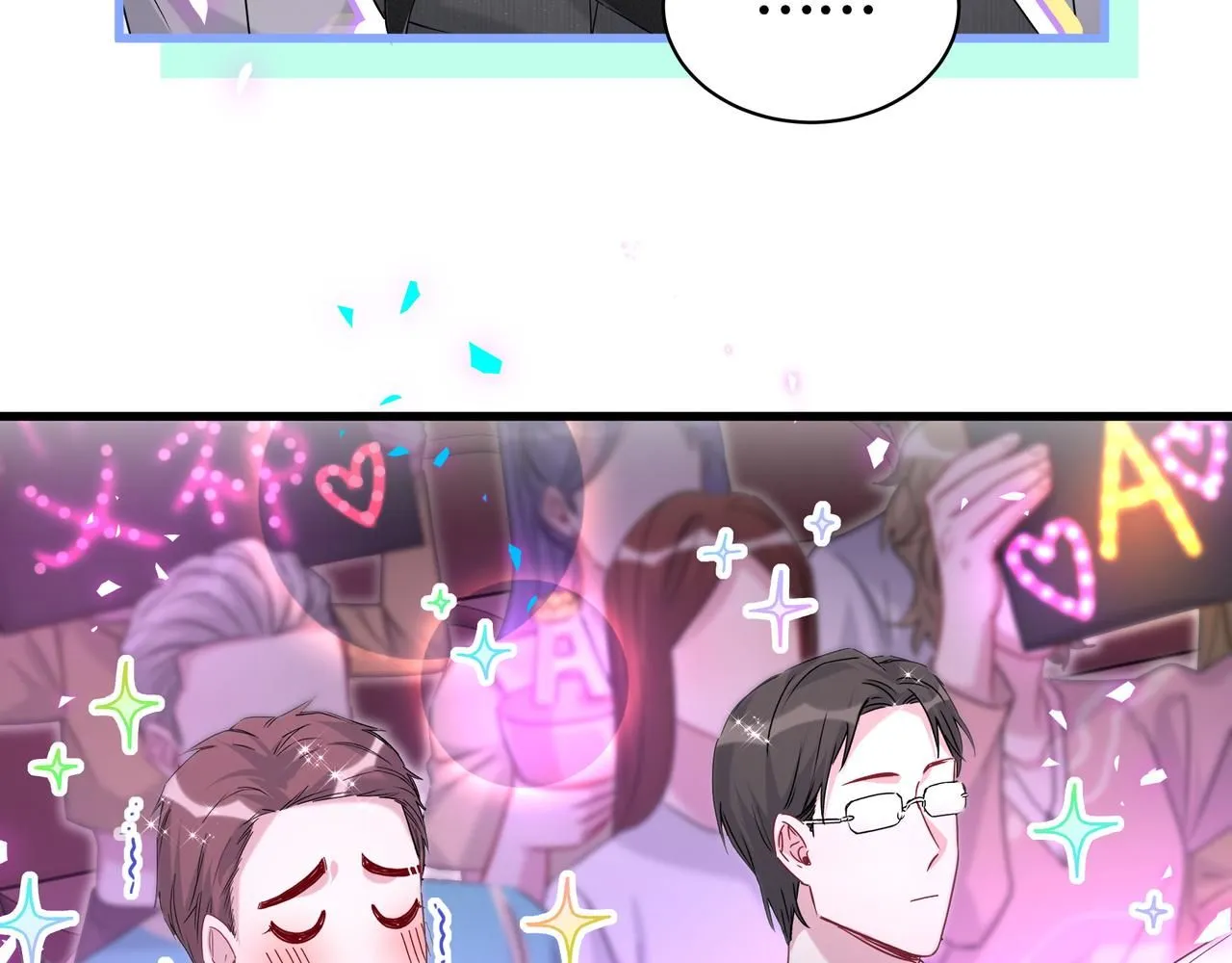 第246话 我是你们play的一环80