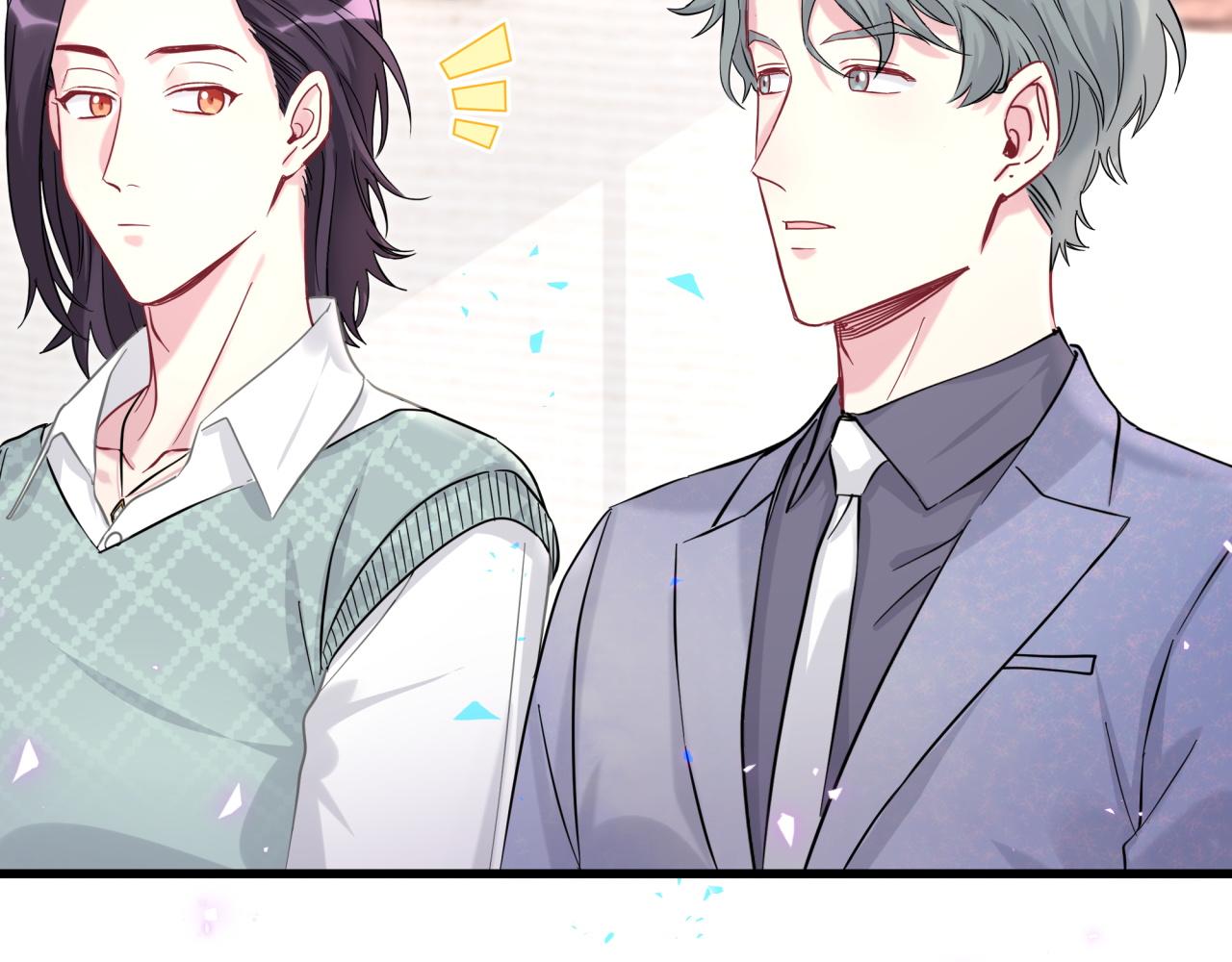 第223话 得把人拴紧了65
