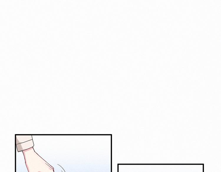 第1话 霸总要抢我儿子？93