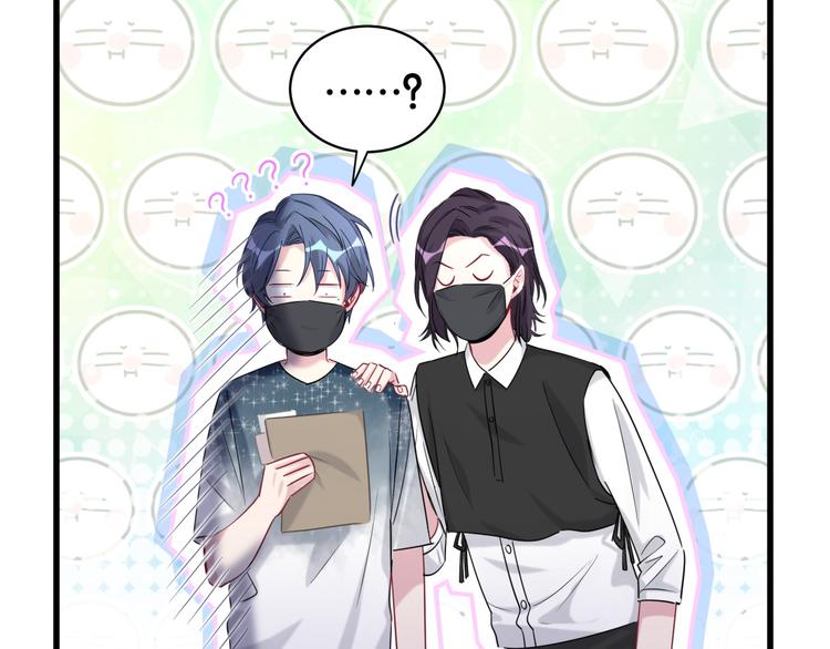 第104话 不愧是老贺家的孩子33