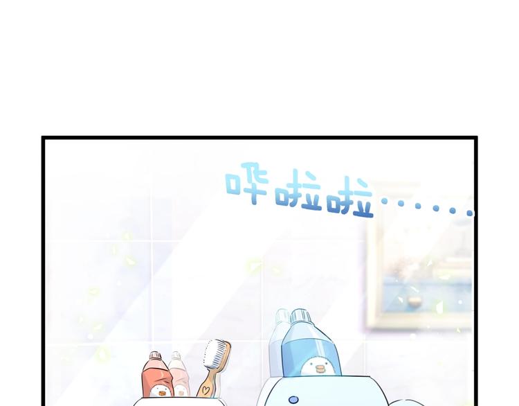 第69话 护身符2