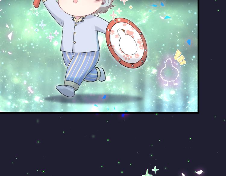 第159话 能带封锦尧过来吗？51