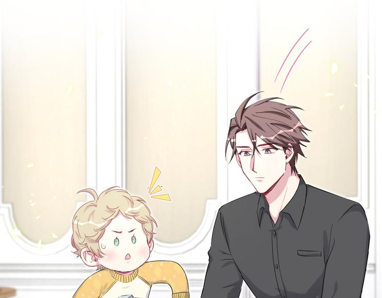第84话 被关注的轶轶69