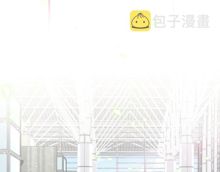 第133话 有点酸味儿85