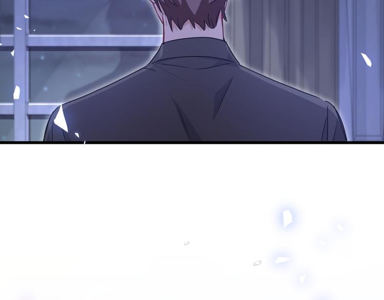 第84话 被关注的轶轶97