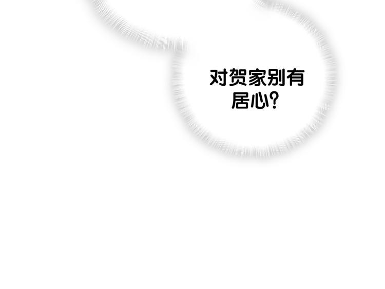 第124话 突然好想见他85