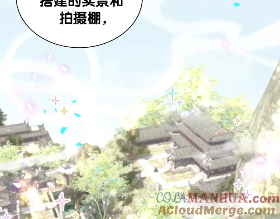 第264话 惊喜个屁！44