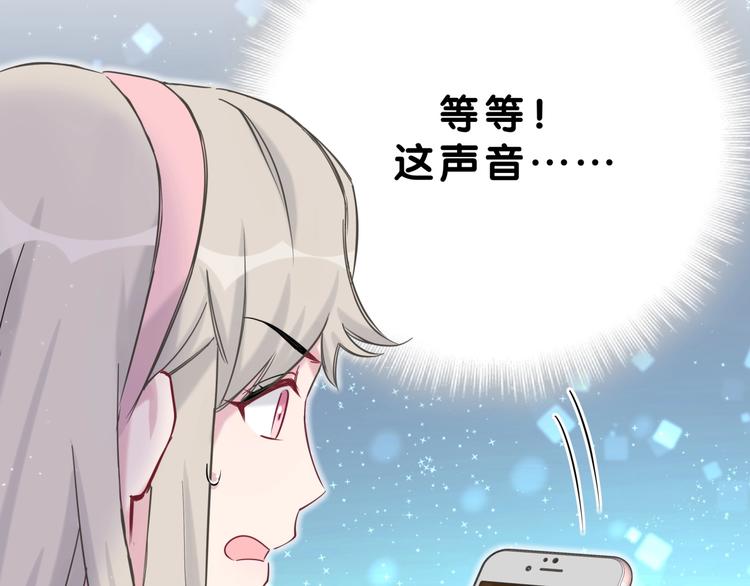 第56话 全程懵逼23