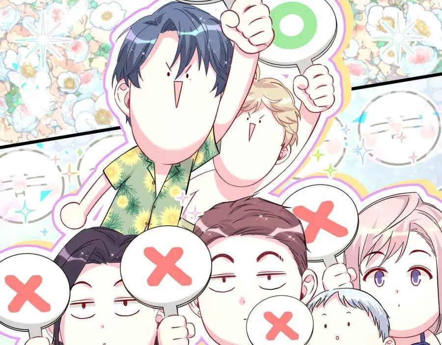 第269话 你们过得可真滋润42