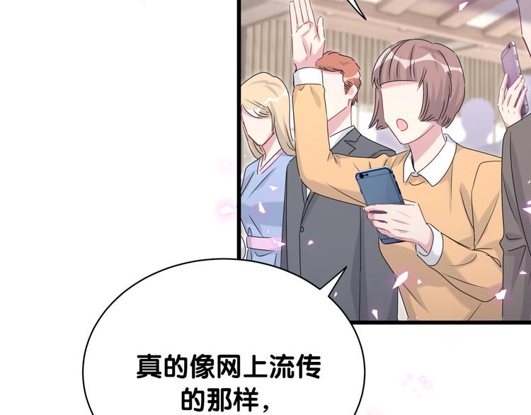 第148话 我奉陪到底！35